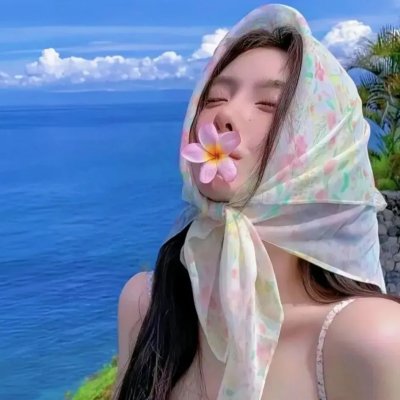 那孩子出生了……